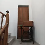 Дом отдыха La Casona De Ardines *