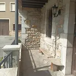 La Casona De Ardines * Аренас-де-Кабралес