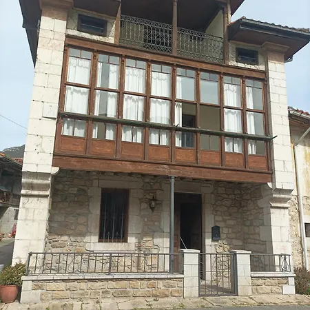 La Casona De Ardines Дом отдыха Аренас-де-Кабралес