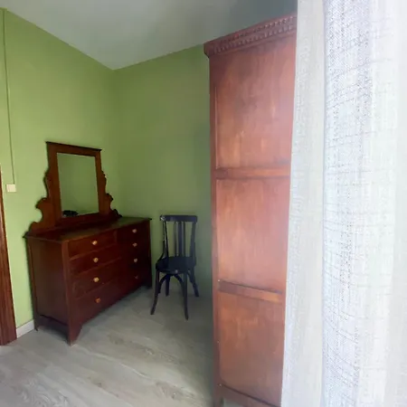 La Casona De Ardines اريناس دي كابراليس